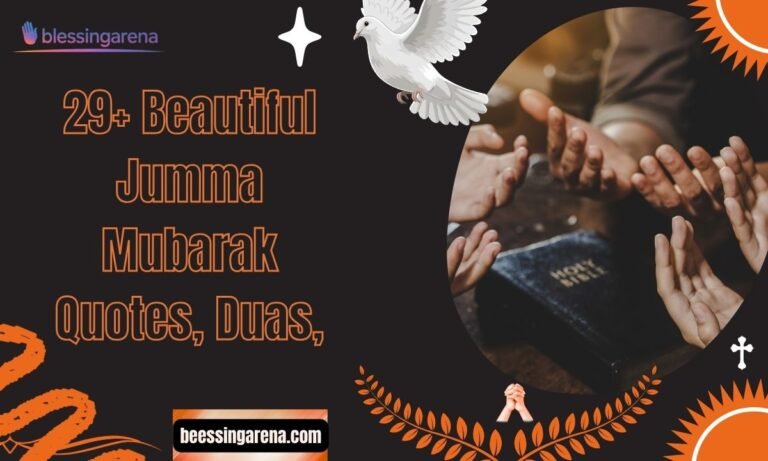 29+ Beautiful Jumma Mubarak Quotes, Duas,