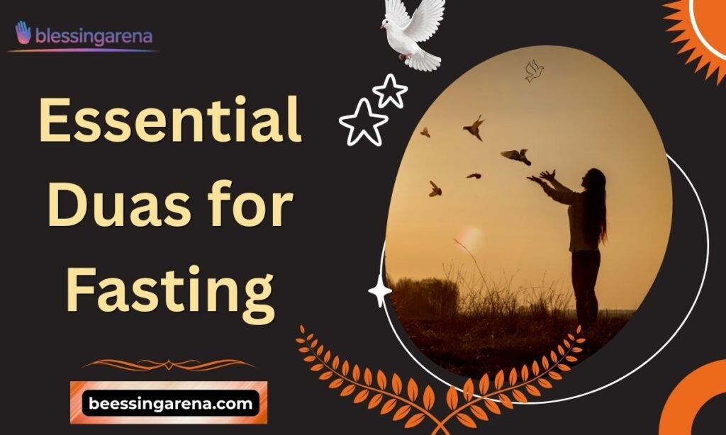 Essential Duas for Fasting