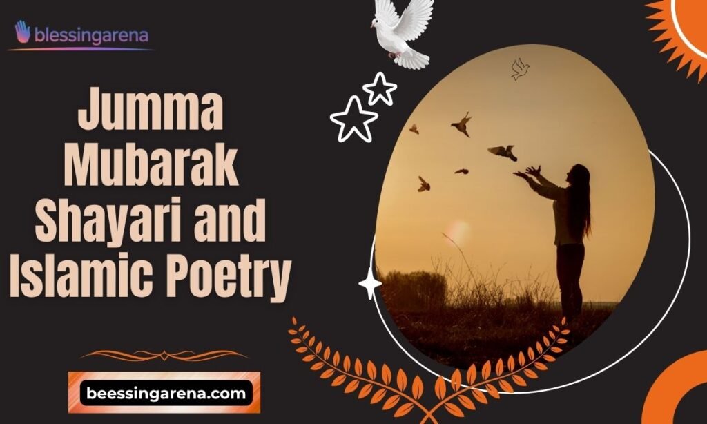 Jumma Mubarak Shayari and Islamic Poetry