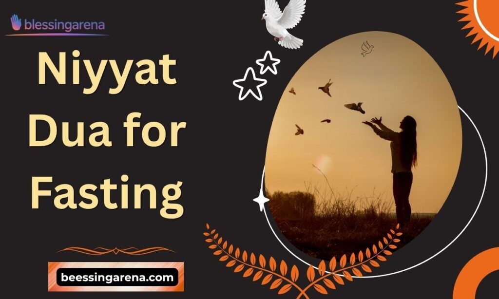 Niyyat Dua for Fasting