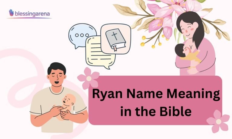 Ryan Name Meaning in the Bible