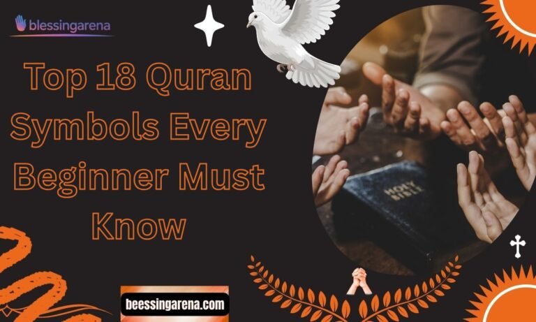 Top 18 Quran Symbols Every Beginner Must Know