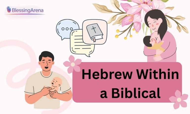 Hebrew Within a Biblical